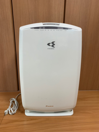 DAIKIN MCK55NE9-W ダイキン  空気清浄機 加湿器