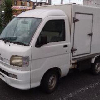 ダイハツ　冷蔵冷凍車