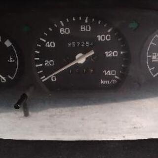 ダイハツ　冷蔵冷凍車の画像