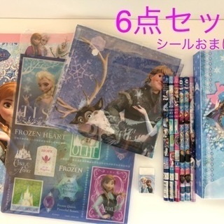 未使用☆アナと雪　文具6点セット☆