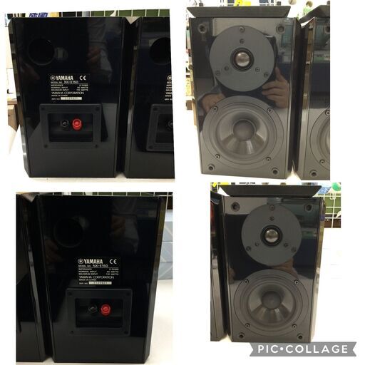 【01】中古・並品　YAMAHA 　NX-E150　ペアスピーカー　ヤマハ