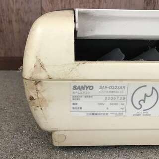 エアコン　ジャンク　SANYO　SAPの画像