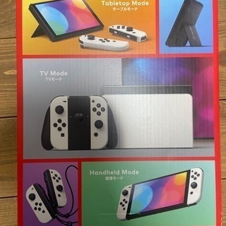 任天堂switch 有機EL
