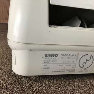 エアコン　ジャンク　SANYO　SAP　２２５の画像