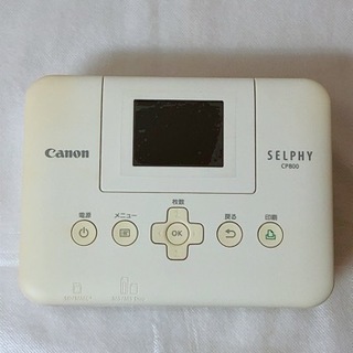 Canon(キャノン) SELPHY(セルフィー) CP800 ...