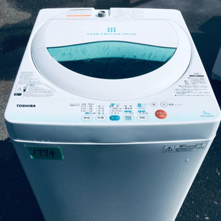 1774番 TOSHIBA ✨東芝電気洗濯機✨AW-GH5GL‼️
