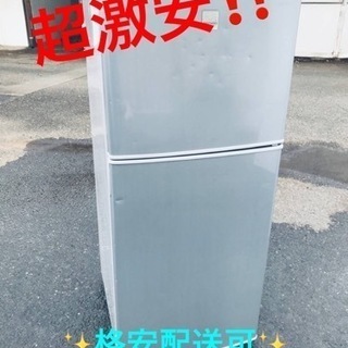 ET1786番⭐️daewoo 冷凍冷蔵庫⭐️