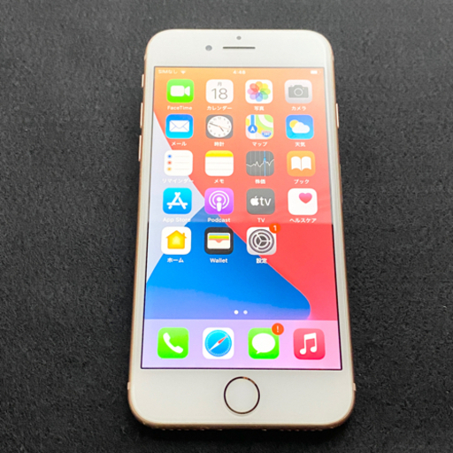 【購入者様決定しました】iPhone 8 Gold 64GB SIMフリー ゴールド バッテリー85%