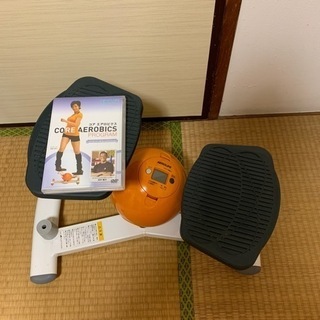 お部屋でダイエット‼️ エアロライフ　コアビクサー