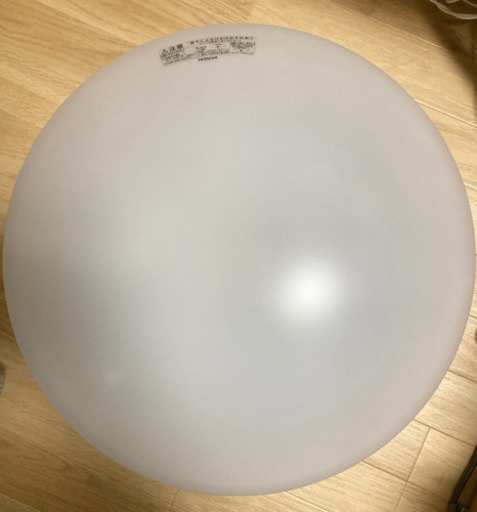 HITACHI LED シーリングライト