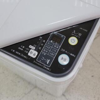 h1209売約済み❌コンパクト容量！サロンのタオル洗いなどにも！最新2019年製 ハイアール Haier 3.3kg 全自動洗濯機の画像
