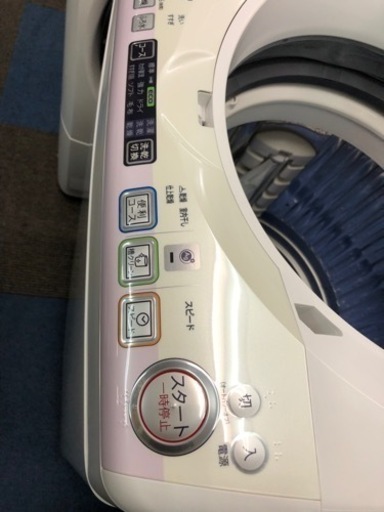 ?洗濯機乾燥付き　7キロ⁉️大阪市内配達可能?⭕️保証付き?
