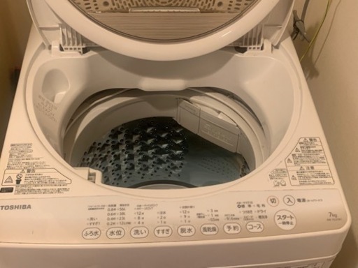 洗濯機　TOSHIBA