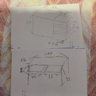 「今日午前中で最後」勉強机　書斎用　学習机　子供部屋にの画像