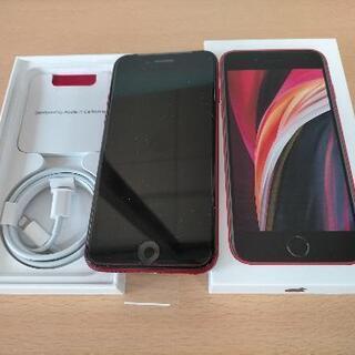 格安!iPhoneSE2新品同様レッド64Gシムフリーおまけ有!
