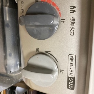 リンナイガスコンロの画像