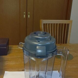 vitamix/バイタミックス ドライコンテナ単品0、9L  ク...