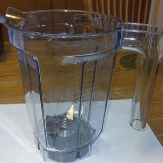 vitamix/バイタミックス ドライコンテナ単品0、9L  クリア  の画像