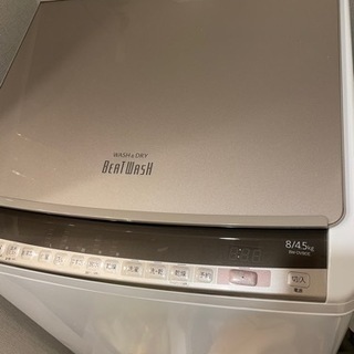 ビートウォッシュ　BW-DV80E 洗濯乾燥機