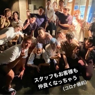 三茶で居酒屋バイト！髪型・ピアス・ネイル・ヒゲ自由の画像