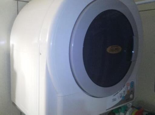 SANYO 衣類乾燥機 CD-S451