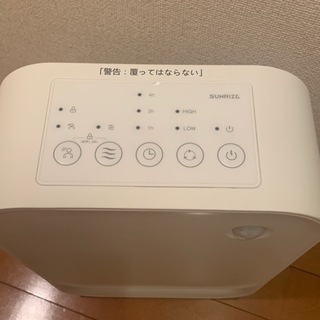 人感センサー付セラミックファンヒーターの画像
