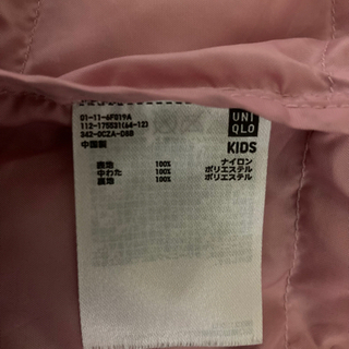 UNIQLO  ユニクロ　中綿ジャケット　薄ピンク　サイズ150の画像
