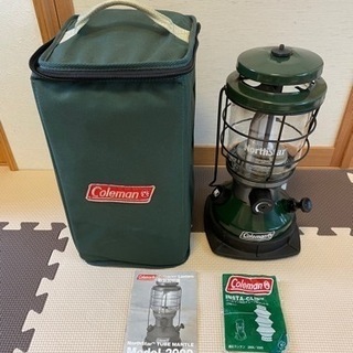 コールマン  ランタン　ノーススター2000