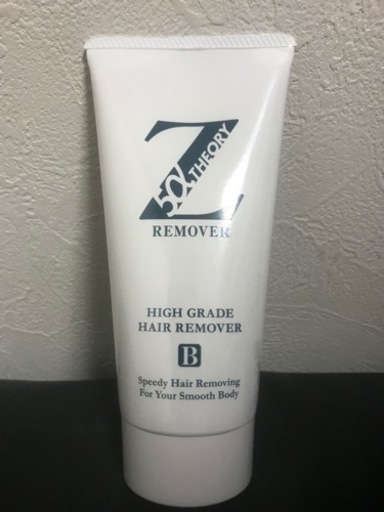 【ムダ毛処理】ゼロファクター　Zリムーバー