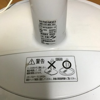 今日 まで/きれいなファンの画像