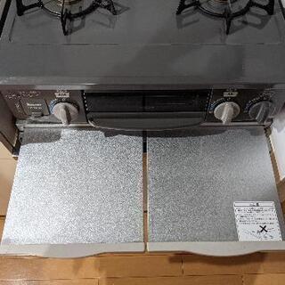 ガスコンロの画像