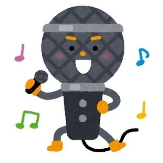 ロックカラオケ会！【応募締切り】