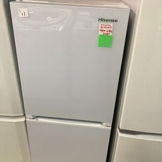 ☆中古 激安！！￥12,800！！＜お買得！＞Hisense　134㍑2ドア冷蔵庫　家電　2017年製　HR-G13A-W型　幅48cmｘ奥行58cmｘ高さ113cm　【BBJ140】