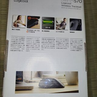 LOGICOOL ワイヤレストラックボール マウス SW-M570【美品】ロジクール　多機能マウスの画像