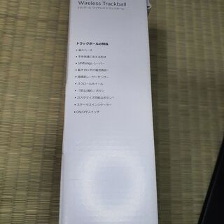 LOGICOOL ワイヤレストラックボール マウス SW-M570【美品】ロジクール　多機能マウスの画像