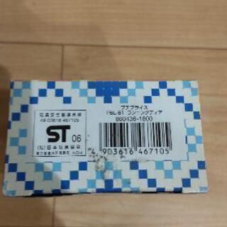 プレミア　プチブライス　ランニングディア　箱ありの画像