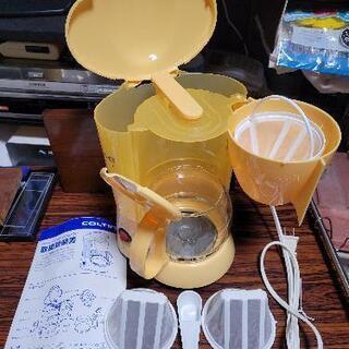 《最終値下げ品》【新品未使用品】COLTINAのドリップ式コーヒ...