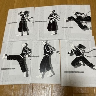 東京リベンジャーズ　A5ノート　フルコンフォート品