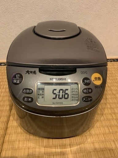 三菱　炊飯器　NJ-NH105-S 5.5合　不具合なし