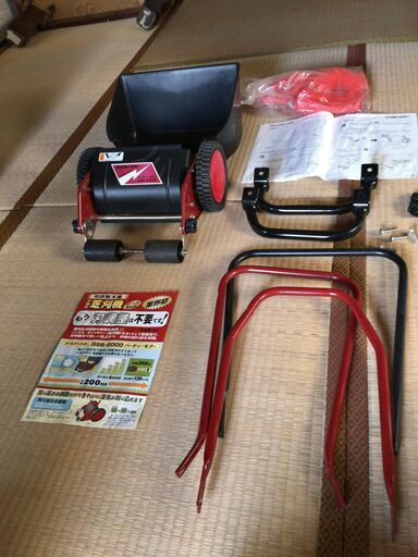芝刈り機 ゴールデンスター 刃調整の要らない手動芝刈機 ナイスバーディーモアー GSB-2000