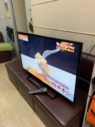 テレビ　中古　Panasonicパナソニック