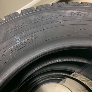 TOYO TIRES