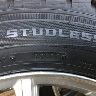 ダンロップ　ウィンターマックス　205/60-16  冬タイヤアルミホイル付き　ガリ傷無しの画像