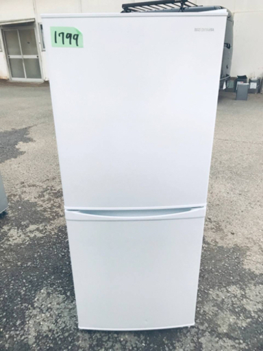 ✨2020年製✨1799番アイリスオーヤマ✨ノンフロン冷凍冷蔵庫✨IRSD-14A-W‼️