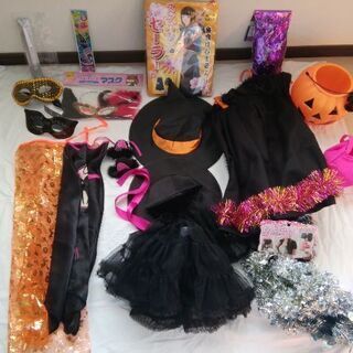 　ハロウィン、仮装グッズ　値下げ