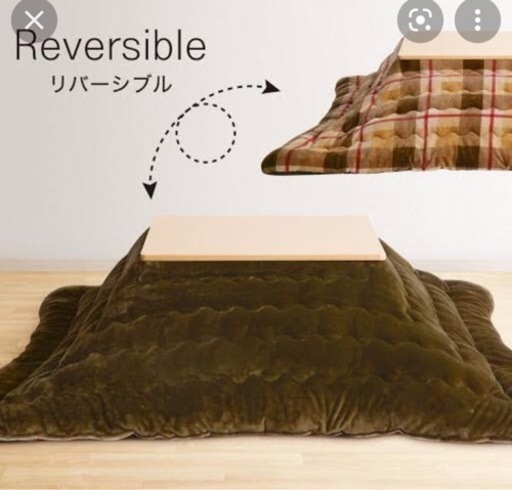 こたつ掛ふとん 正方形(ブレイクQ セイ)  リバーシブル