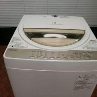 ID 985243 東芝6.0Kg 2016年製 AW-6G3