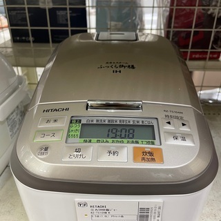 HITACHI 圧力IH炊飯ジャー　RZ~TS104M アウトレット品　5.5合