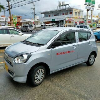 一般型デイサービス　送迎ドライバー募集！の画像