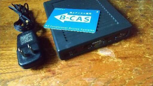 DTH11／地上デジタルチューナー B-CAS カード付き